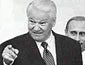 Классика Деловой пирамиды