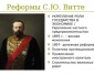 Тишина экономики