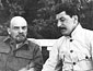 Классика Деловой пирамиды