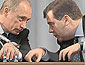 Официальное заявление