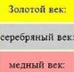 Официальное заявление. Март 2015