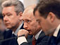 Классика Деловой пирамиды