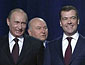 Классика Деловой пирамиды