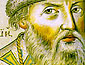 Импульс Огненного Скорпиона