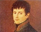 Поиски харизматика